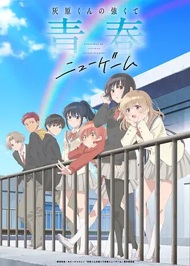 悟空影视在线看免费版-机械之心